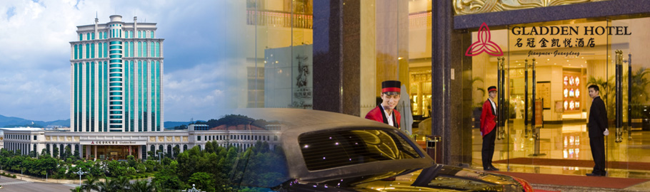 寮步-名冠金凯悦:0769-83326328      凤岗-名冠金凯悦:0769